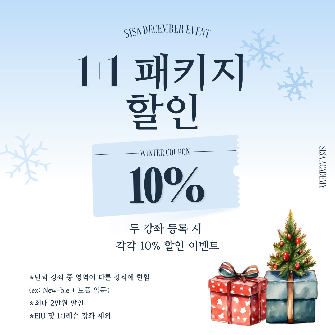 Ŭ���Ͻø� ���� �׸����� ���� �ֽ��ϴ�.